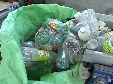 Reciklažni centar u JKP 3. oktobar Bor, 07. jun 2014.