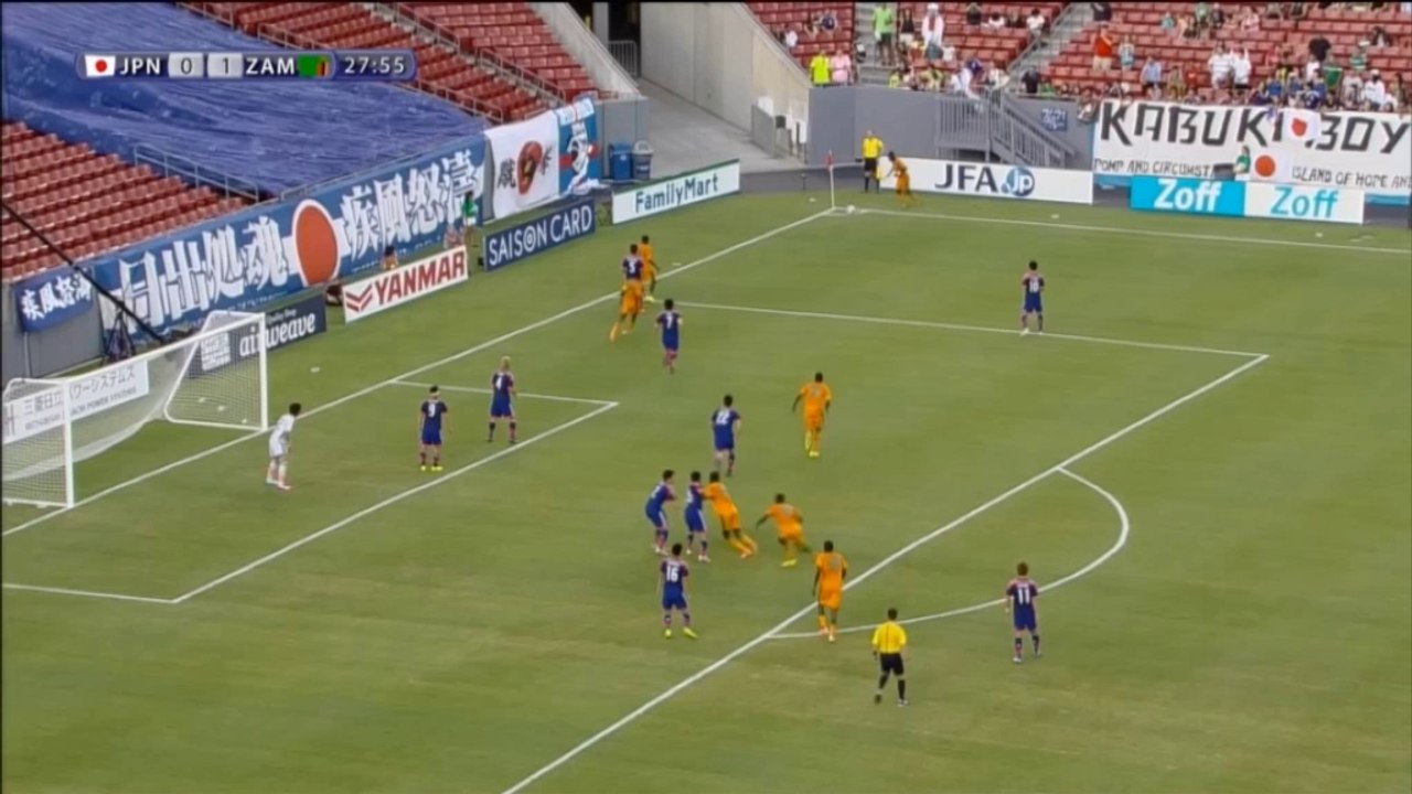 7 Stück! Tor-Festival bei Japans Generalprobe