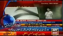Ary News Headlines 12_00 Saturday 7 June 2014