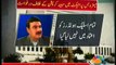 Sheikh Rasheed Register Case Against Rawalpindi Islamabad Metro Bus Project In Supreme Court