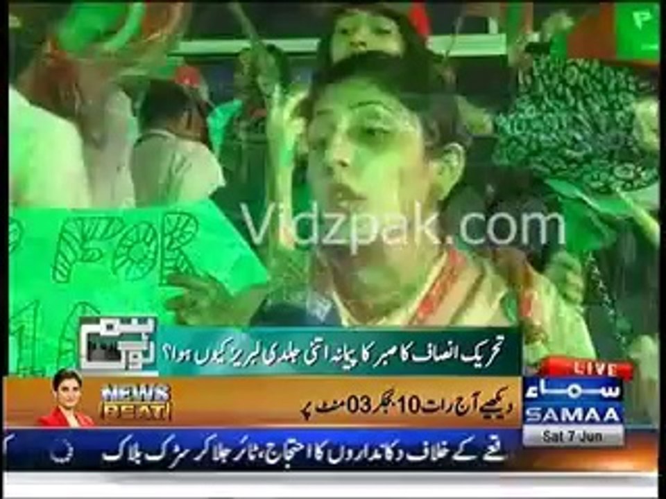 PTI Sialkot jalsa venue fully packed with crowd