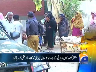 Geo Headlines-07 Jun 2014-2000