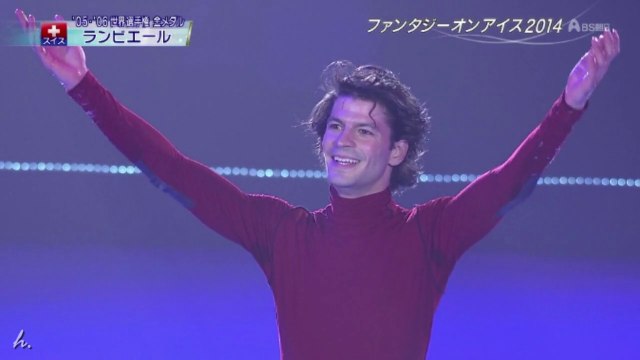 Stephane Lambiel Fantasy On Ice 2014