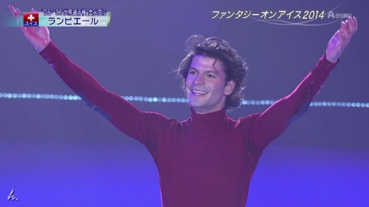 Stephane Lambiel Fantasy On Ice 2014