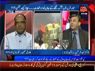 D Chowk – 7th June 2014