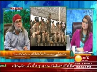 Video herunterladen: The Debate with Zaid Hamid (Geo Ka License Muatel Aur Jurmana ... Kya Insaf Hua ??) 7 June 2014 Part-1