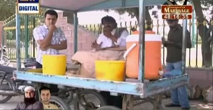 Rasgullay by Ary Digital - Episode 59 -7th June 2014