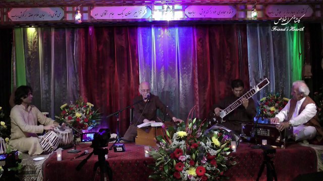 Nashenas . . . . ای شـــــــب بــــه پــــاس صحـــبت-