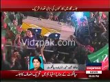 PTI Supporters carrying symbolic coffin of GEO