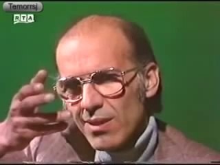 Ustad Nashenas - آتشی در جان ما افروختی  افروختی-