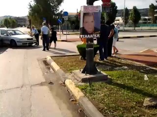 Τροχαίο στην είσοδο της Λαμίας 1