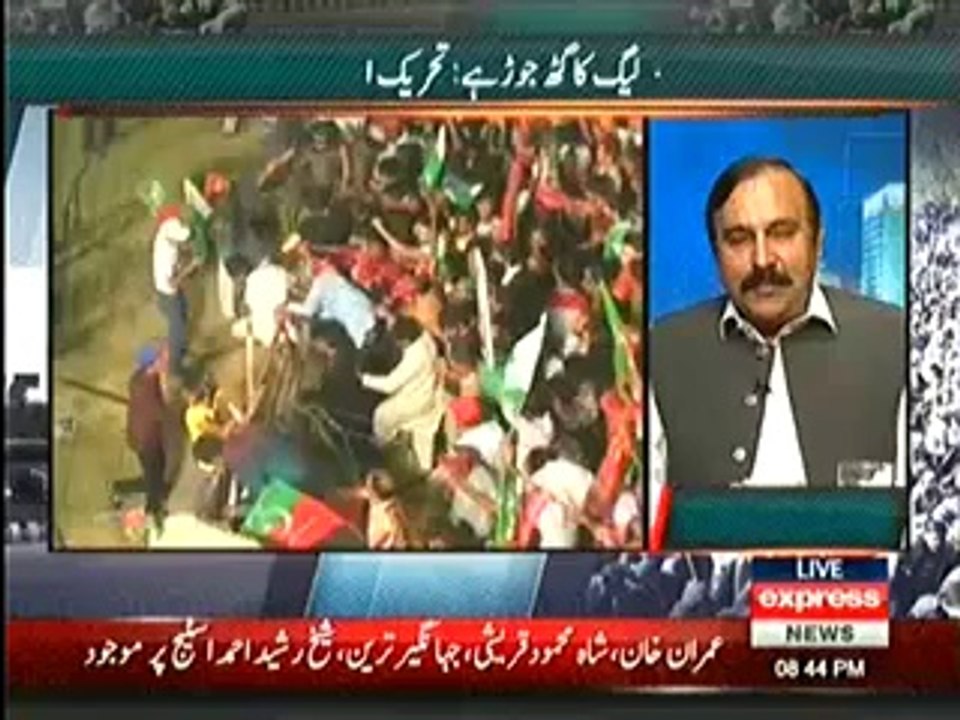 Takrar (Tehreek-e-Insaaf Vote Se Road Tak) Special Transmission – 7th June 2014