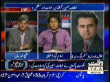 Apna Apna Gareban (Altaf Hussain- Giriftari,Zamanat Aur Mustaqbil..--) – 7th June 2014