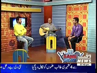 Game Beat On Waqt News -- 7th June 2014 - Kamran Akmal Special