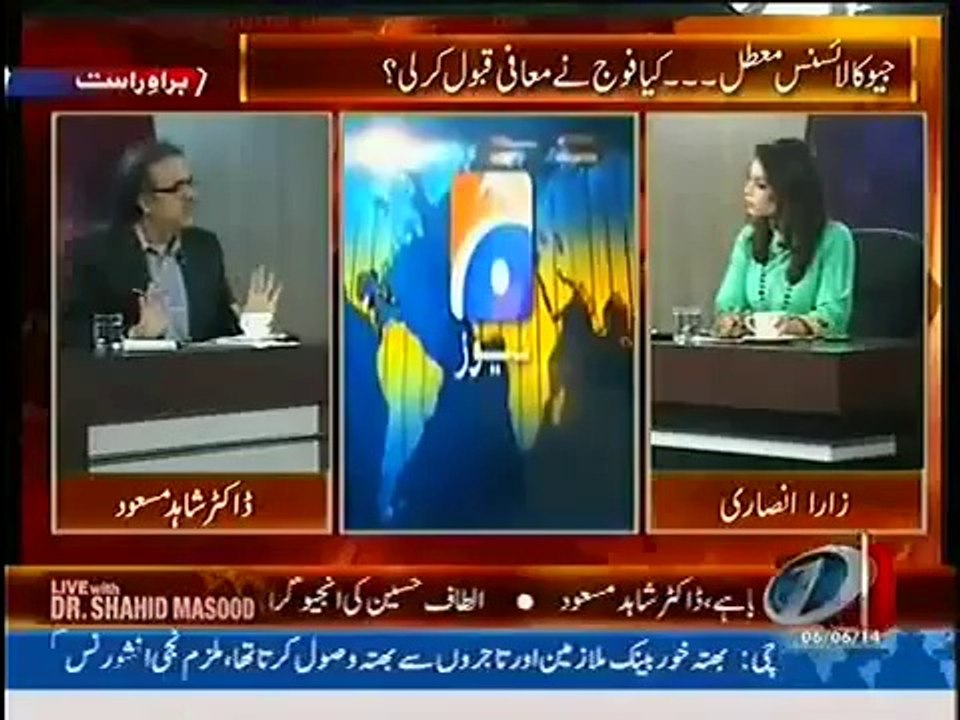 5 to 6 GEO Members have signed contacts with other channel , they are behind this GEO's current down