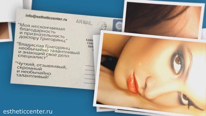 Григорянц ринопластика отзывы http://estheticcenter.ru