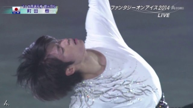 Tatsuki Machida Fantasy On Ice 2014 町田樹