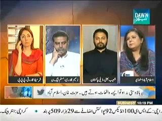 Faisla Awam Ka -- 6th June 2014