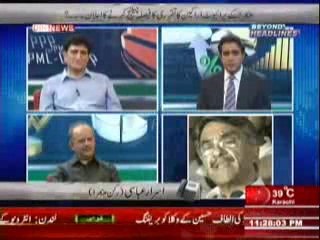 Beyond HeadLines (Geo News Band ... Faisla Yaktarfa Ya Mushtarka .. --) 6 June 2014