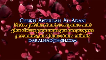 Notre prêche et notre croyance sont plus chères pour nous que ..