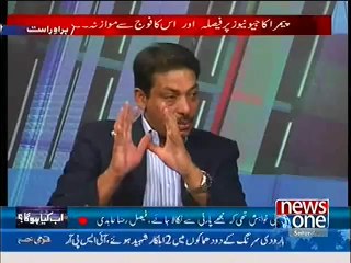 Ab Kiya Hoga (Is Decision Against GEO Is Right_) -- 7th June 2014
