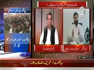 Bottom Line With Absar Alam -- 7th June 2014