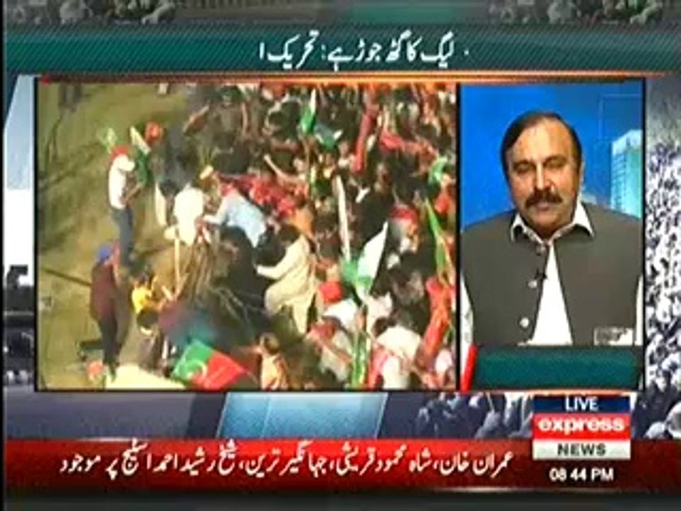 Express News - Takrar - 07 June 2014