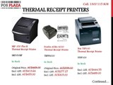 Cheap USB & Epson Thermal Receipt Printers