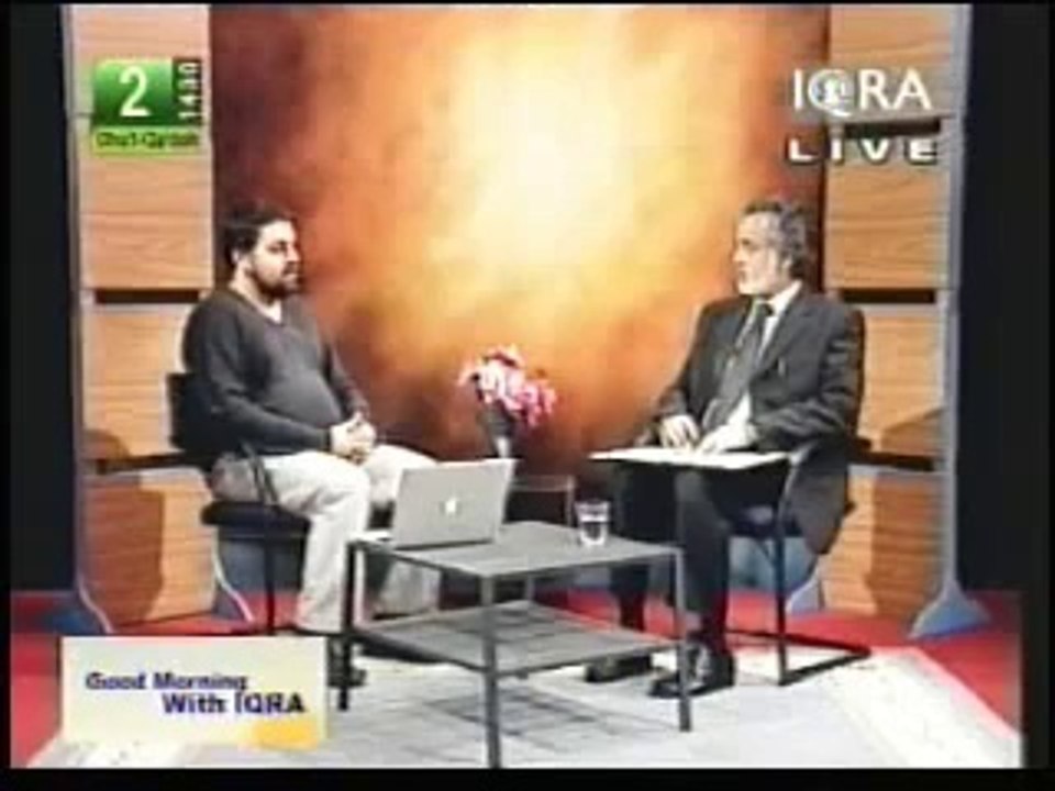 Ex-Qadiani Shahid Kamal Story How He Left Cult.