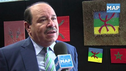بوصوف: اختيار موضوع الثقافة وتنوعها عنوانا لمهرجان "تويزة" بأمستردام دعوة إلى الحوار المثمر والعيش المشترك