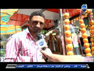 #ان_الآوان  الشعب المصرى ان الاوان تقومي يا بلد