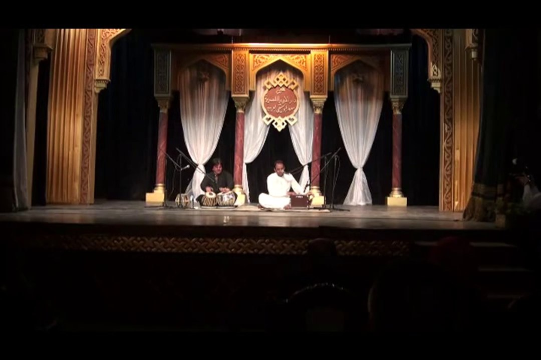 Arab Music institue Cairo Egypt, 2