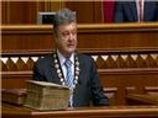 بوروشنكو يؤدي اليمين رئيساً جديداً لأوكرانيا