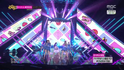 G.NA - G.NA's Secret (Jun 7, 2014)