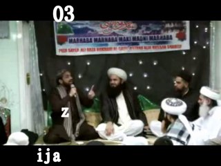 allah allah kiye jane se allah na mile