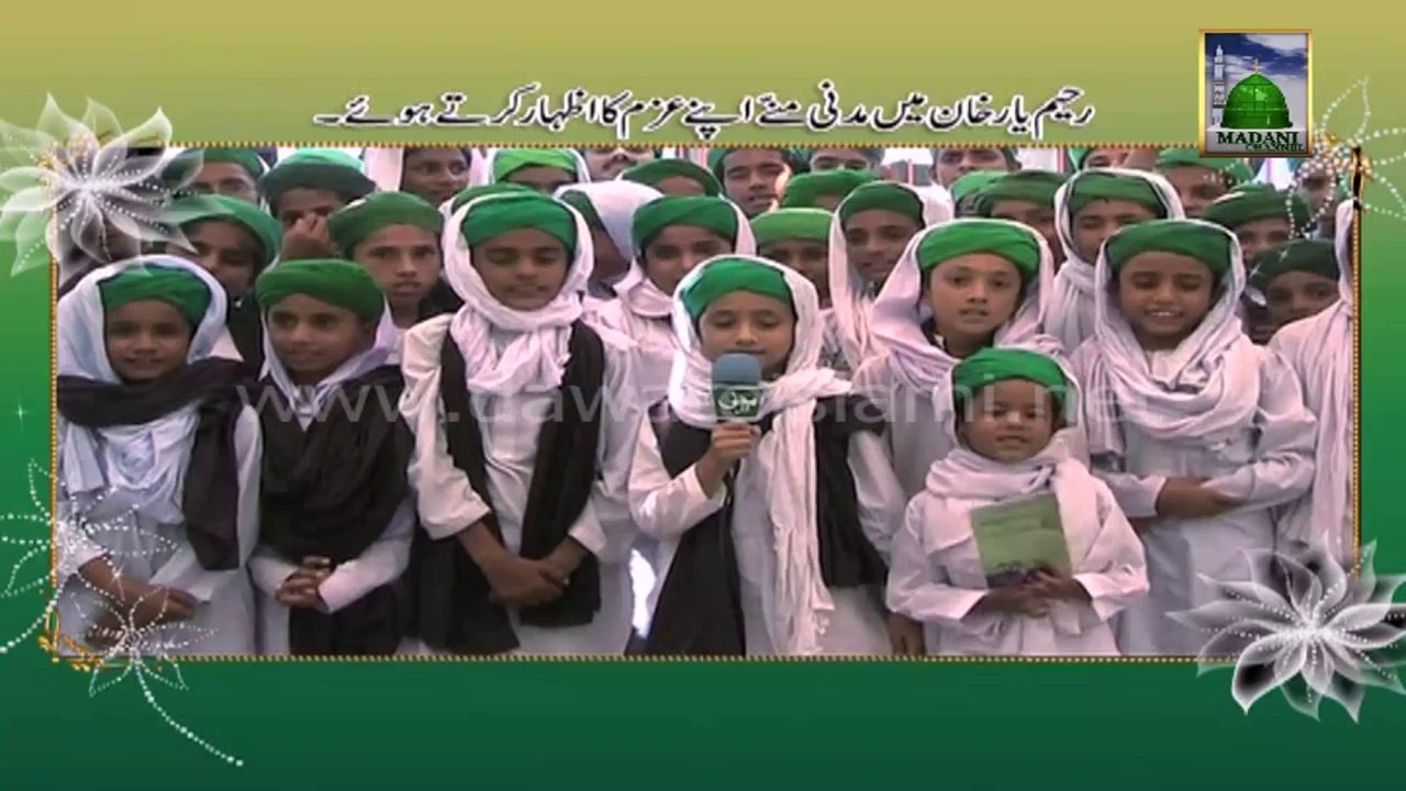 Madani channel.Naray 09-07 -