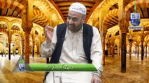 Kayanat Ko Bana Nay Ka Maqsad by Janab Muhammad Akbar