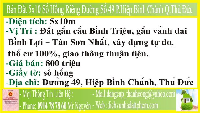 Bán Đất,5x10,Sổ Hồng Riêng Đường Số 49 Phường Hiệp Bình Chánh Quận,Thủ Đức,Bán Đất ĐS 49 Phường Hiệp Bình Chánh,FHBC,PHBC,Quận Thủ Đức,PHBC,FHBC,P.HBC,F.HBC,MT,HXH,P.Hiệp Bình Phước,F.Hiệp Bình Phước,Q Thủ Đức,