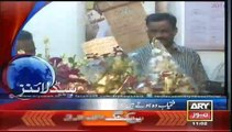 Headlines - 1100 - Sunday - 8 - June - 2014