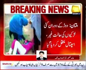 Multan: Girls race for police recruitment in Railway ground