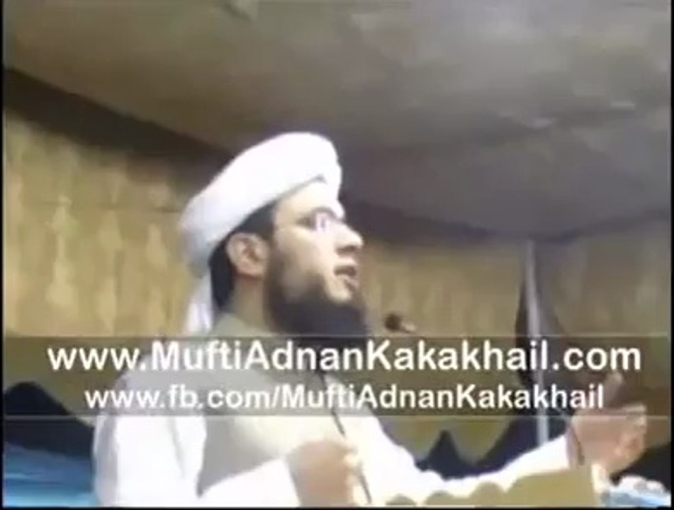 Mufti Syed Adnan Kakakhel recent bayan on "Aaj Hum Se Ehsas-e-Ummat Bhi Mit Gaya" at Peshawar University on 15th May 2014.