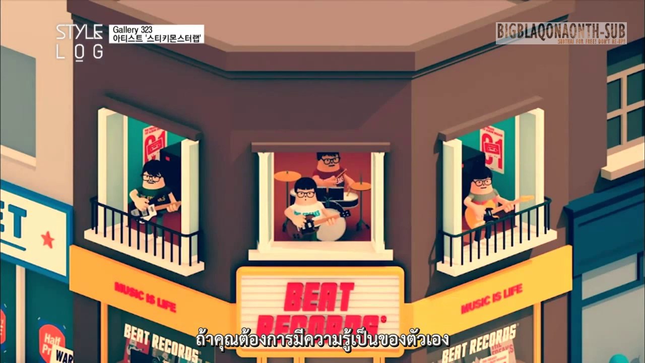 [ซับไทย] Style Log EP4 2/3