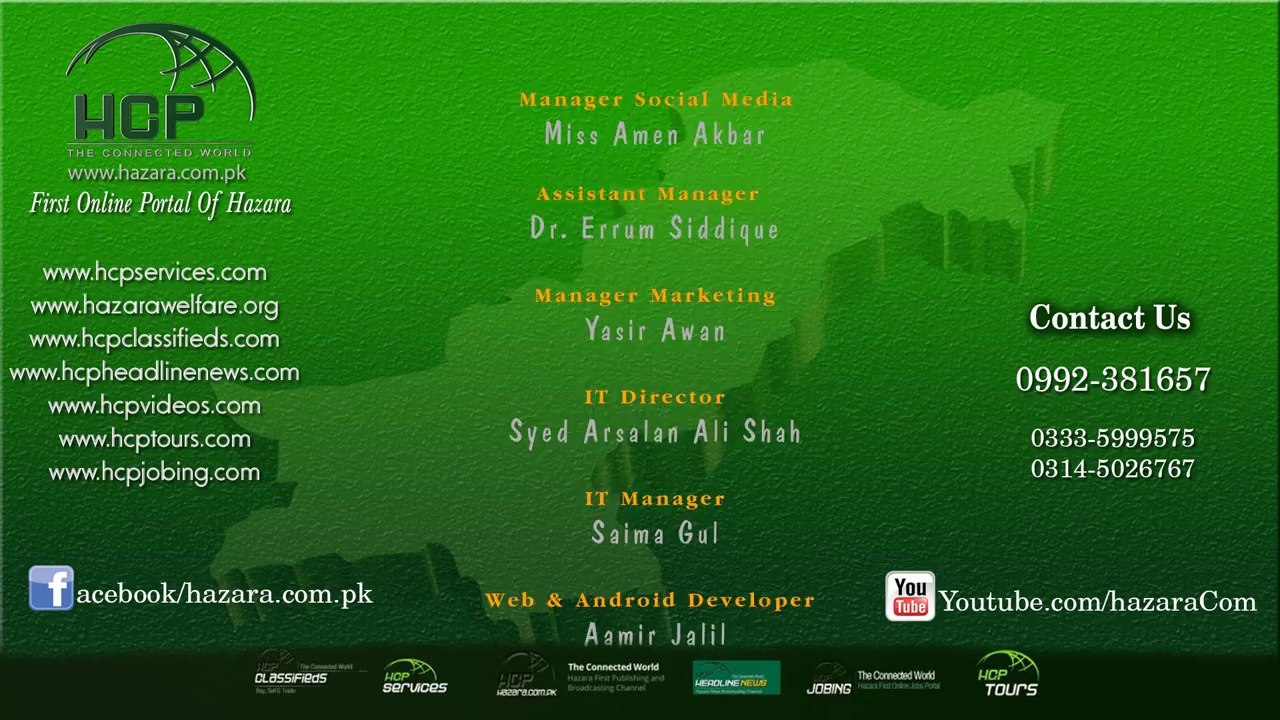 Habib e Khuda Hindko Naat Poet Raja Kashif Janjua