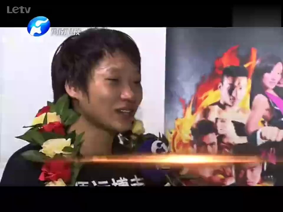 WLF环球拳王争霸赛杭州站 男子65公斤级中国VS哈萨克 20140426