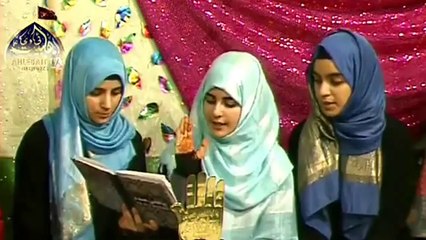 Sakhi Abbas Ke Haath by Hashim Sisters