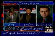 Waqt News Apna Apna Gareban with MQM Barrister Muhammad Saif (07 June 2014)