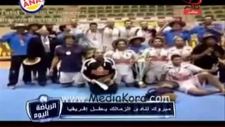 ▶ ‫استقبال ابطال يد الزمالك في مطار القاهره‬‎