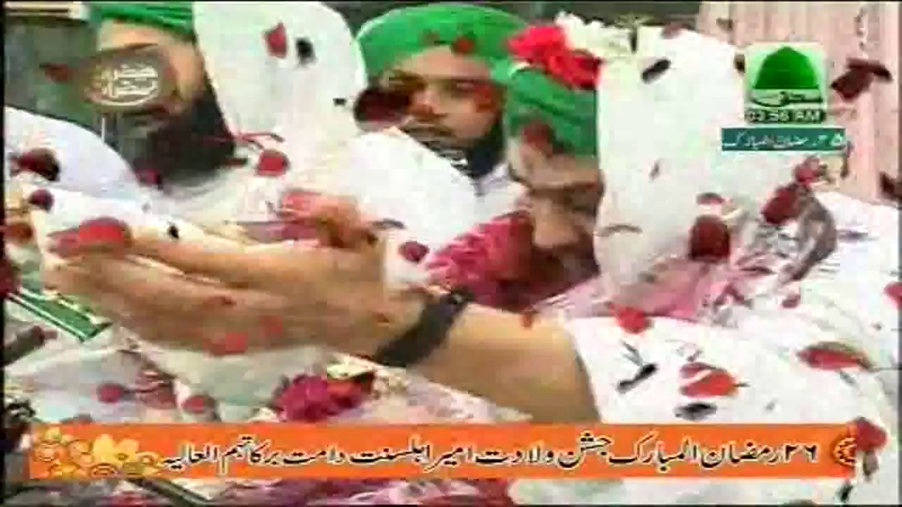 Pholon Ka Anbar Hai Attar Hai Attar Hai..