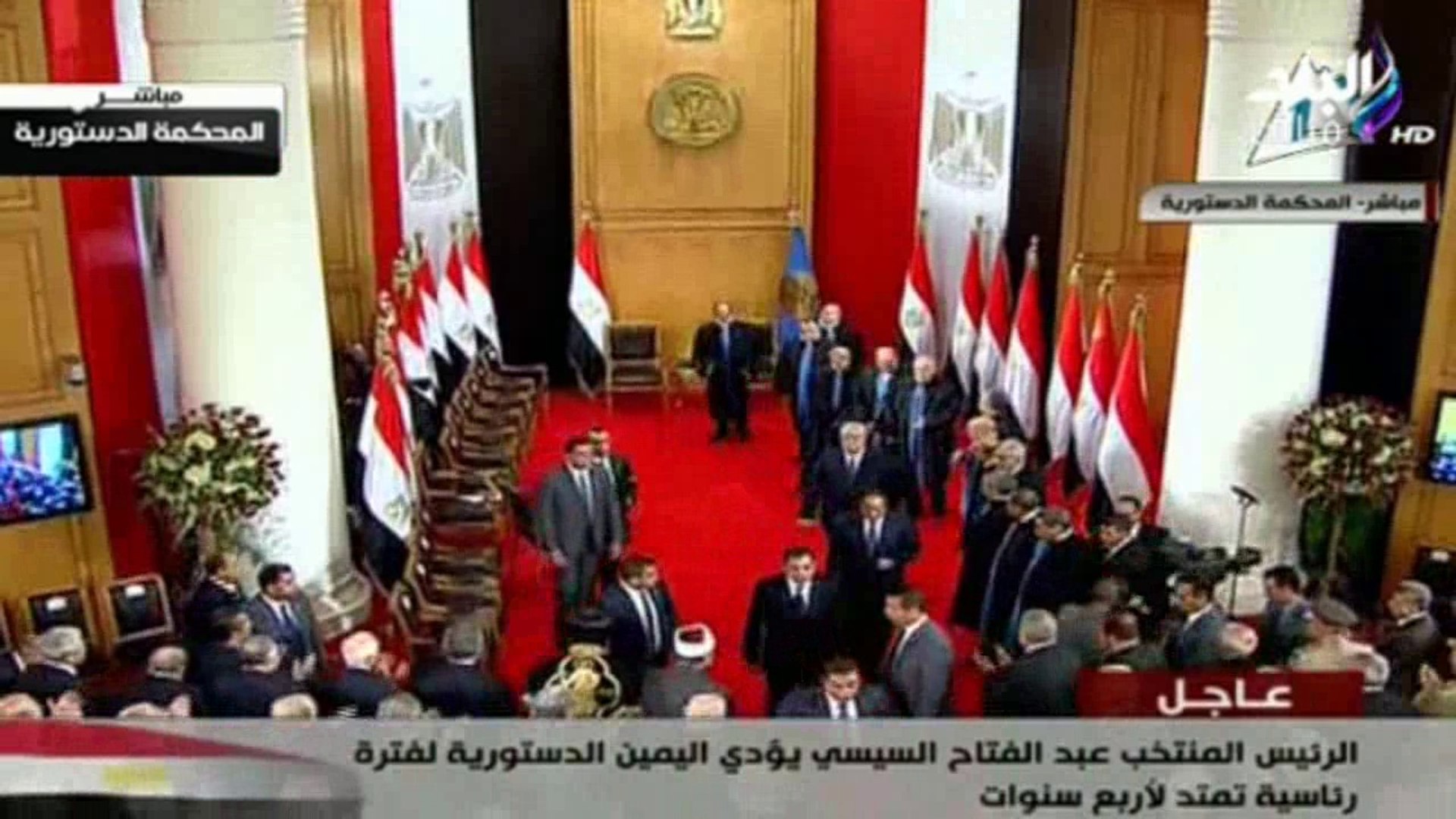 ⁣الرئيس المصرى عبد الفتاح السيسي يؤدي اليمين الدستورية