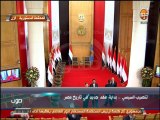 #صوت_الناس - وصول الرئيس عدلي منصور إلى الدستورية العليا لحضور مراسم حلف الرئيس السيسي اليمين